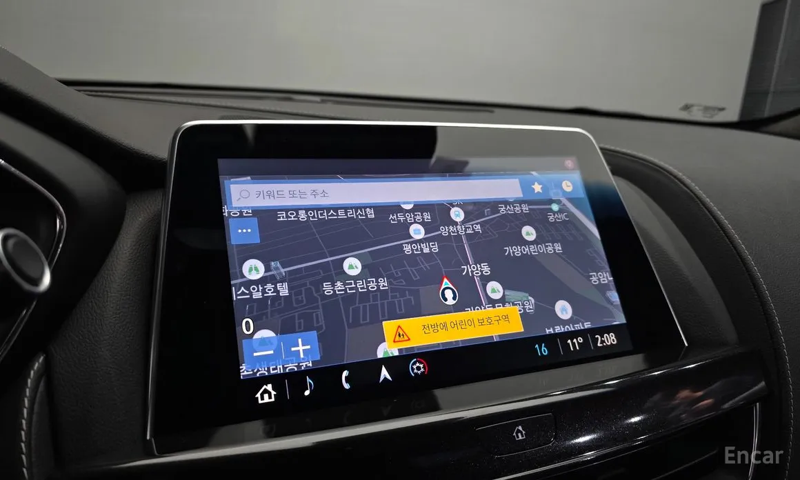 Cadillac CT5-V 2022 6.2 Blackwing