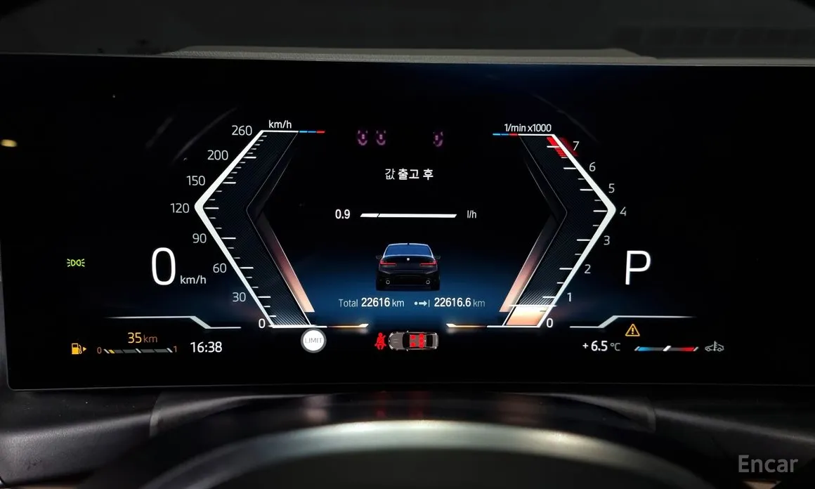 BMW 3 Series 2019 320i M Sport