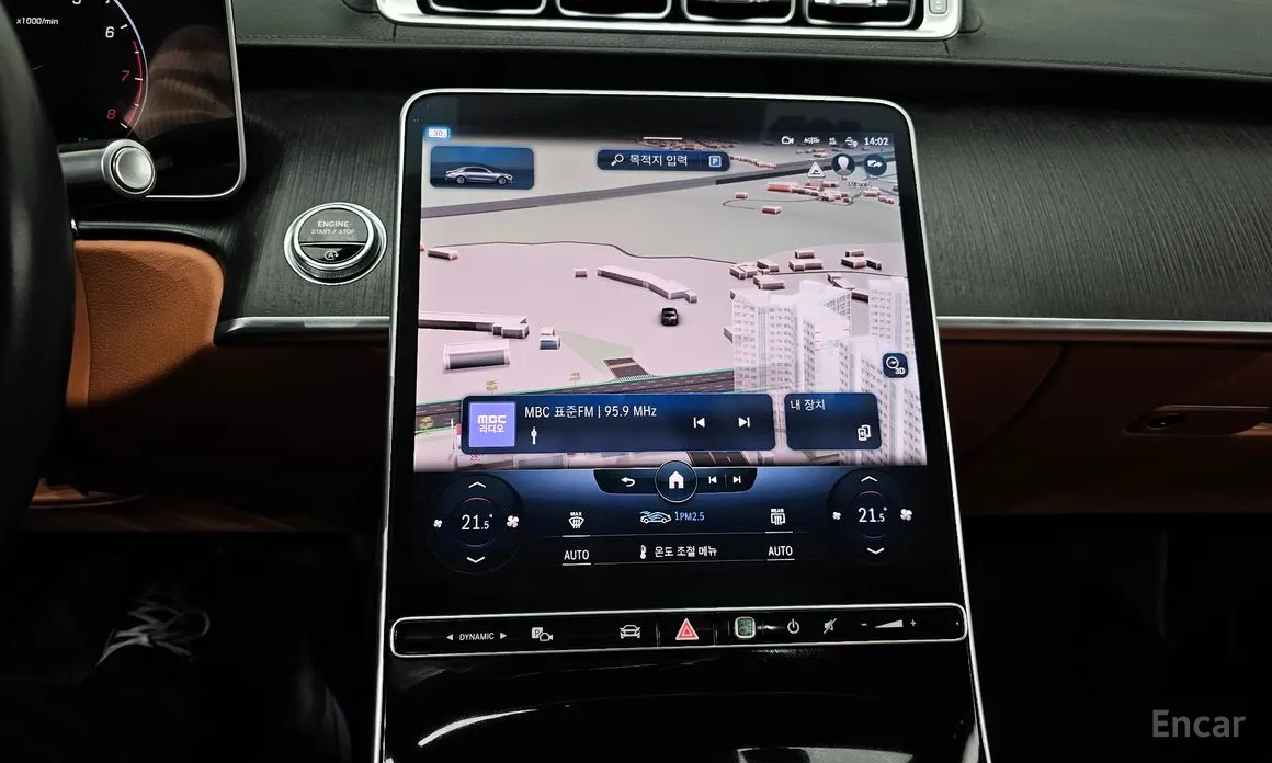 Mercedes-Benz S-Class 2021 S450L 4MATIC