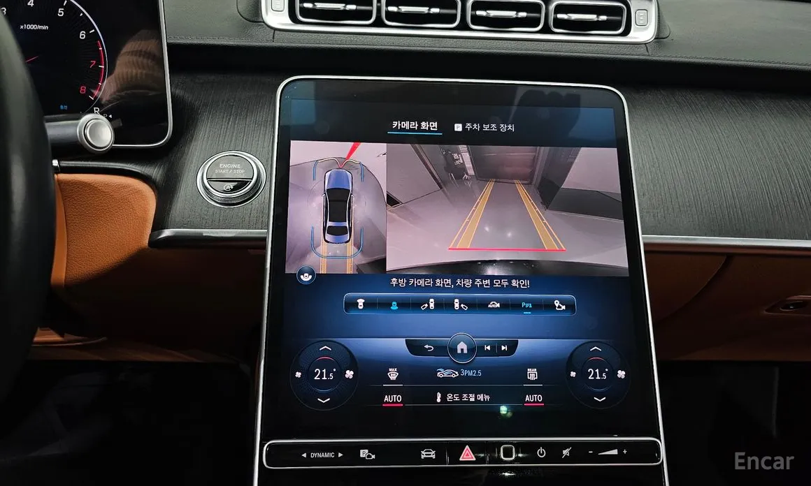 Mercedes-Benz S-Class 2021 S450L 4MATIC