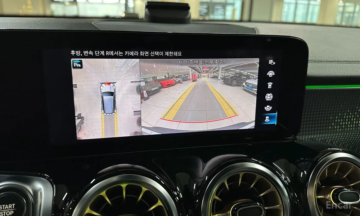 Mercedes-Benz EQB 2022 EQB300 4MATIC