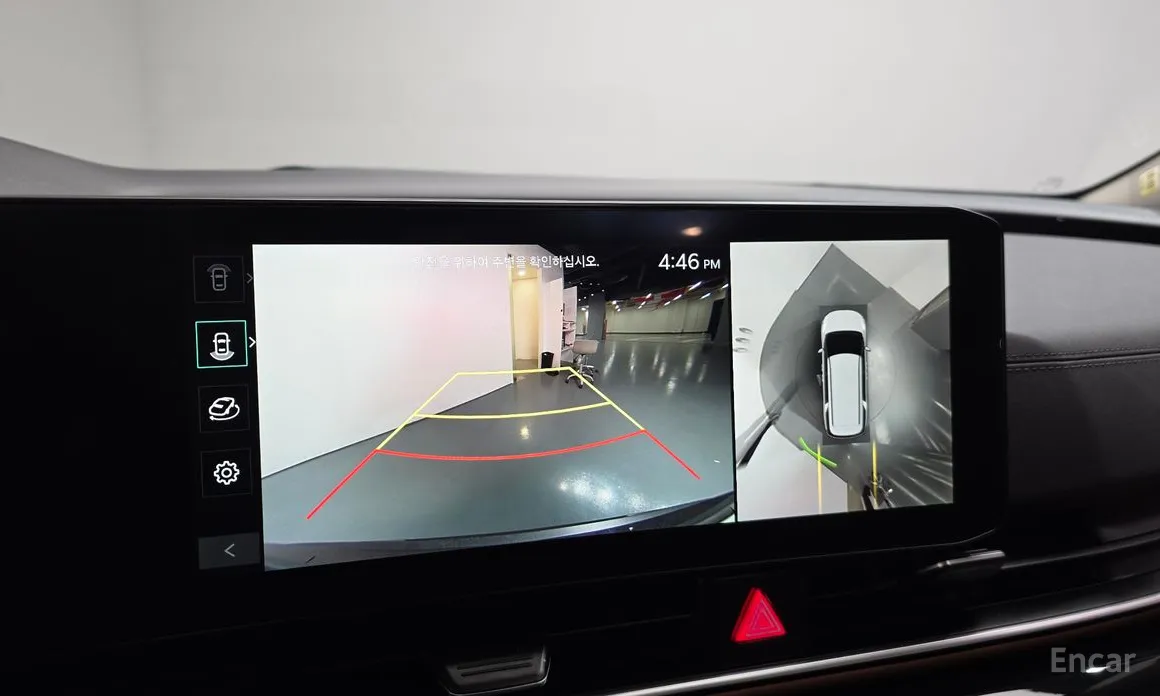 Kia Carnival 2023 Gasoline 9-Seater Gravity