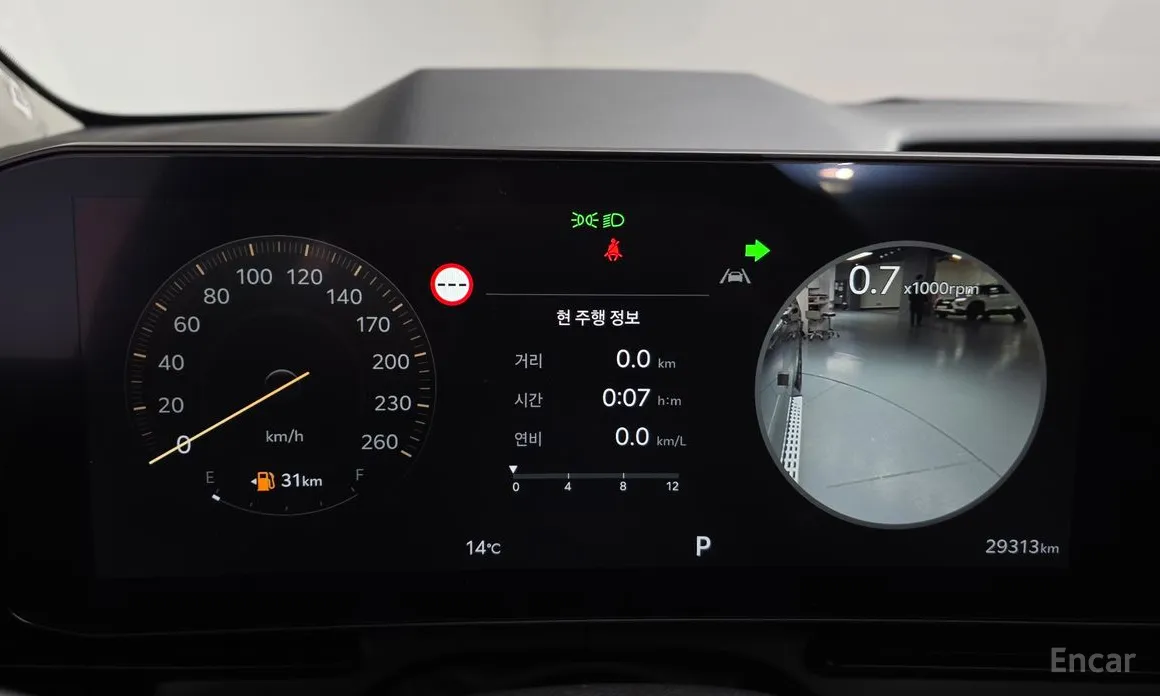 Kia Carnival 2023 Gasoline 9-Seater Gravity