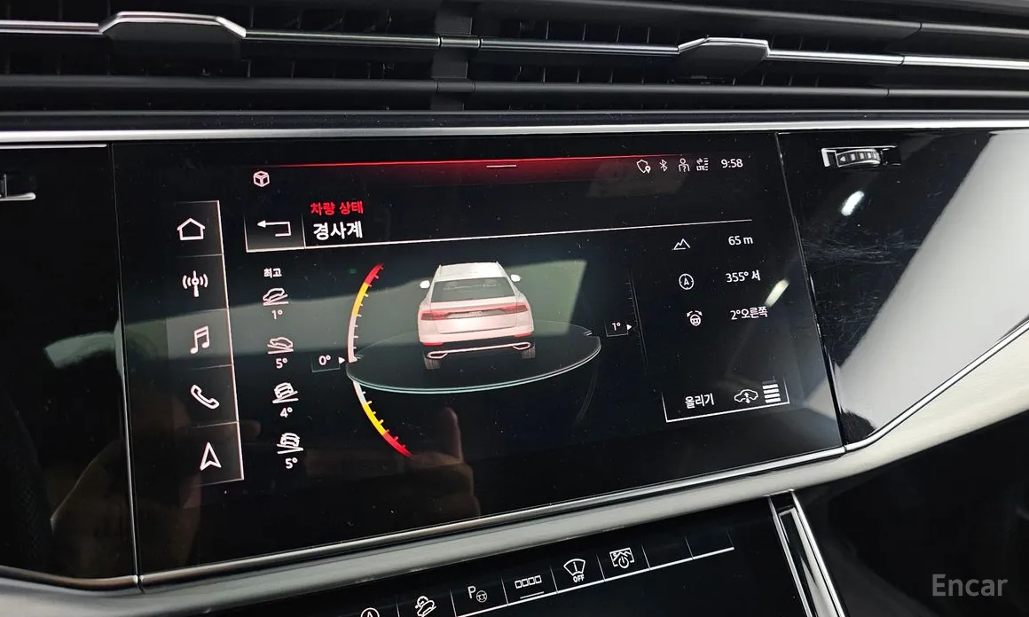 Audi Q8 2018 50 TDI Quattro Premium