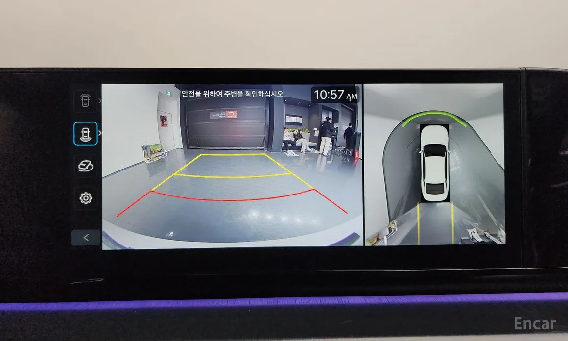 Hyundai Grandeur 2022 2,5 Gasoline 2WD