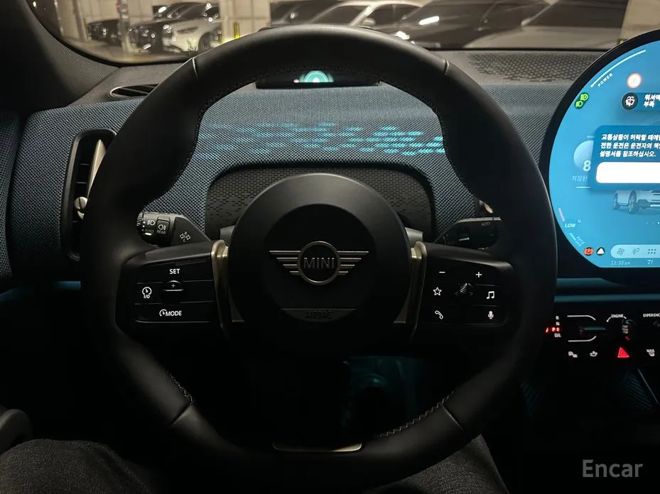 Mini Countryman 2024 ALL4 Favoured