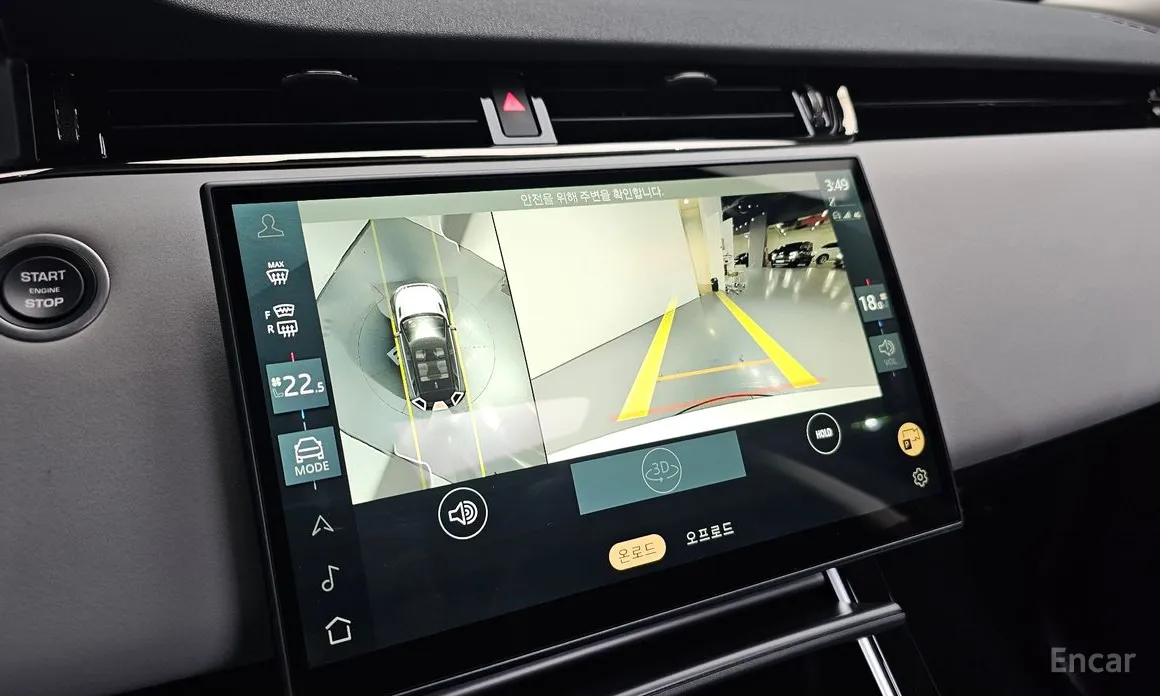 Land Rover Range Rover Evoque 2019 P250 Dynamic SE