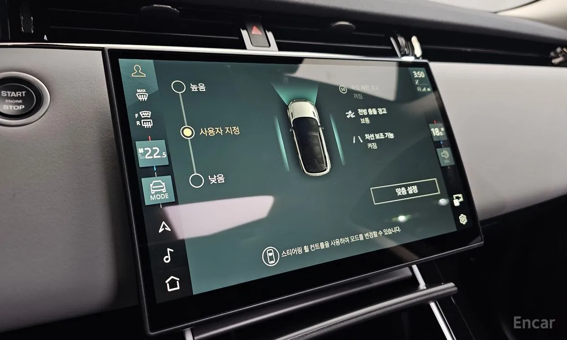 Land Rover Range Rover Evoque 2019 P250 Dynamic SE