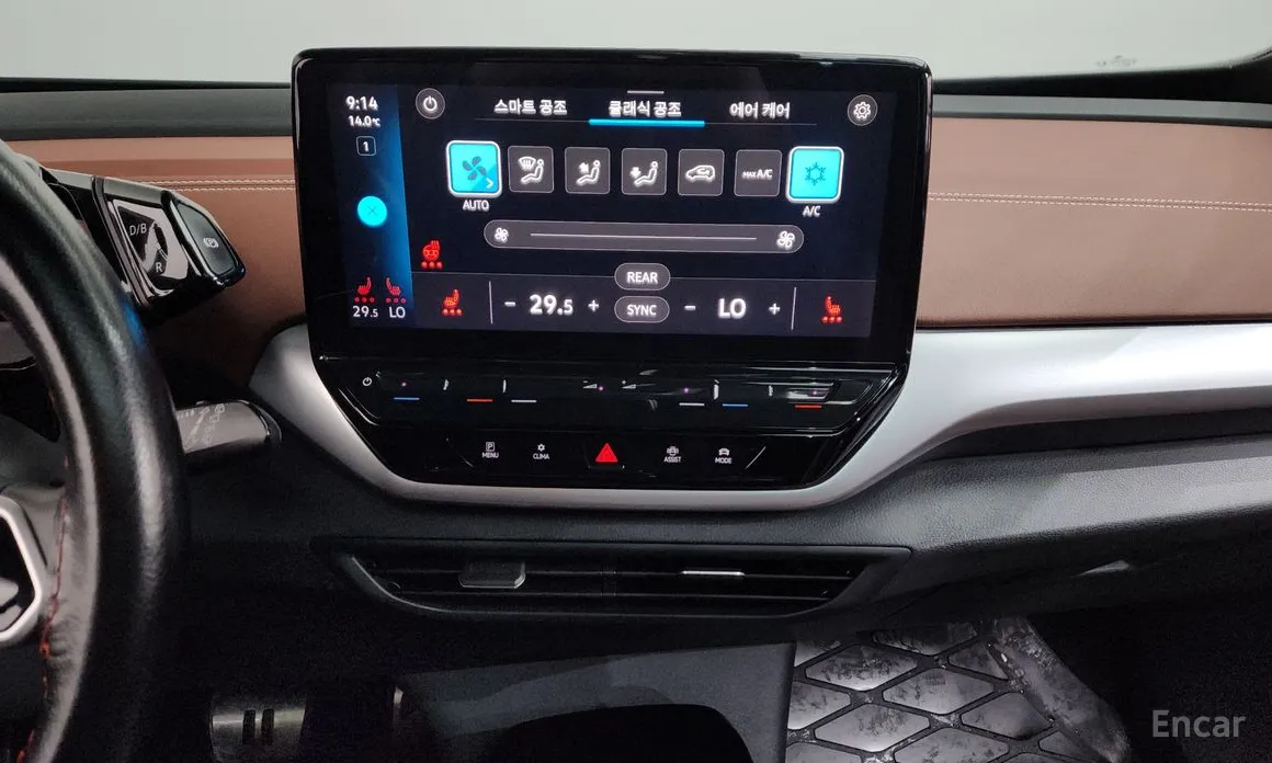 Volkswagen ID.4 2022 Pro