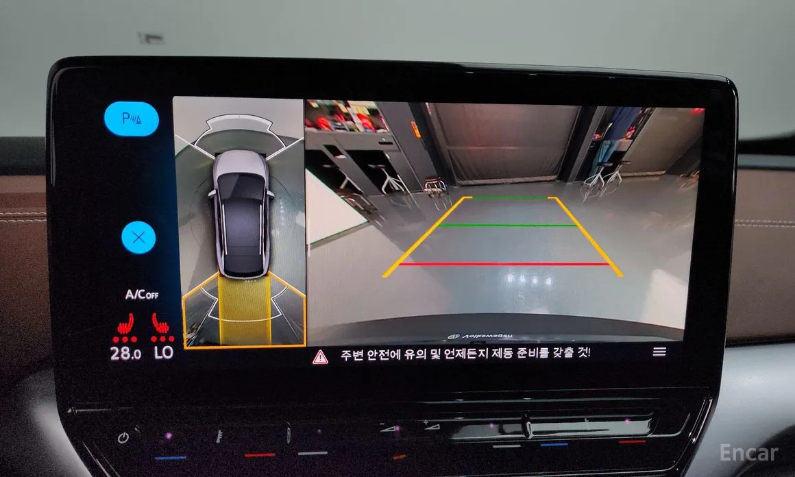 Volkswagen ID.4 2022 Pro