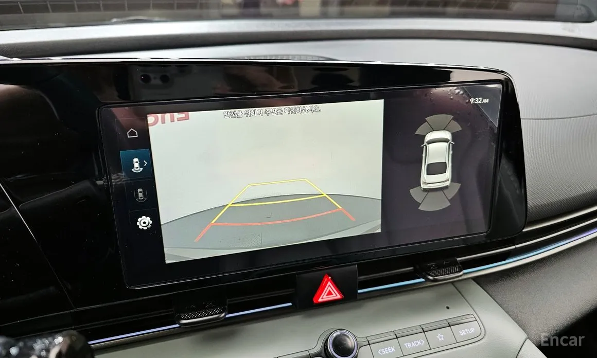 Hyundai Avante 2023 1.6