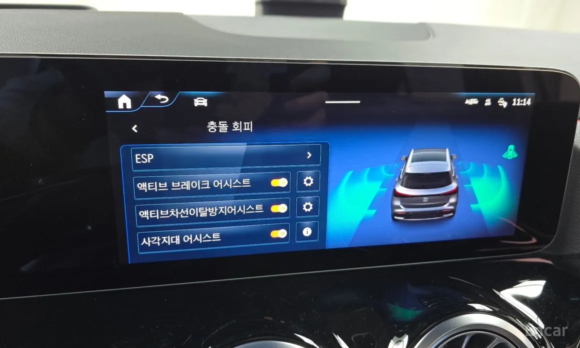 Mercedes-Benz EQA 2021 EQA250 AMG Line