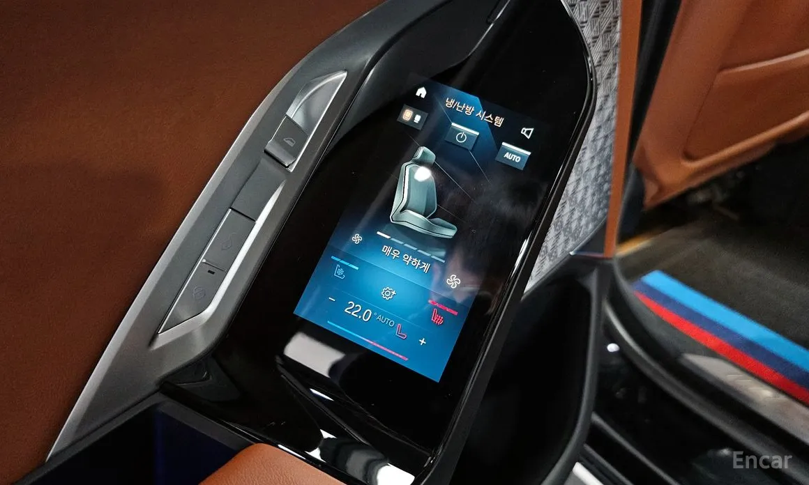 BMW i7 2022 xDrive 60 M sport