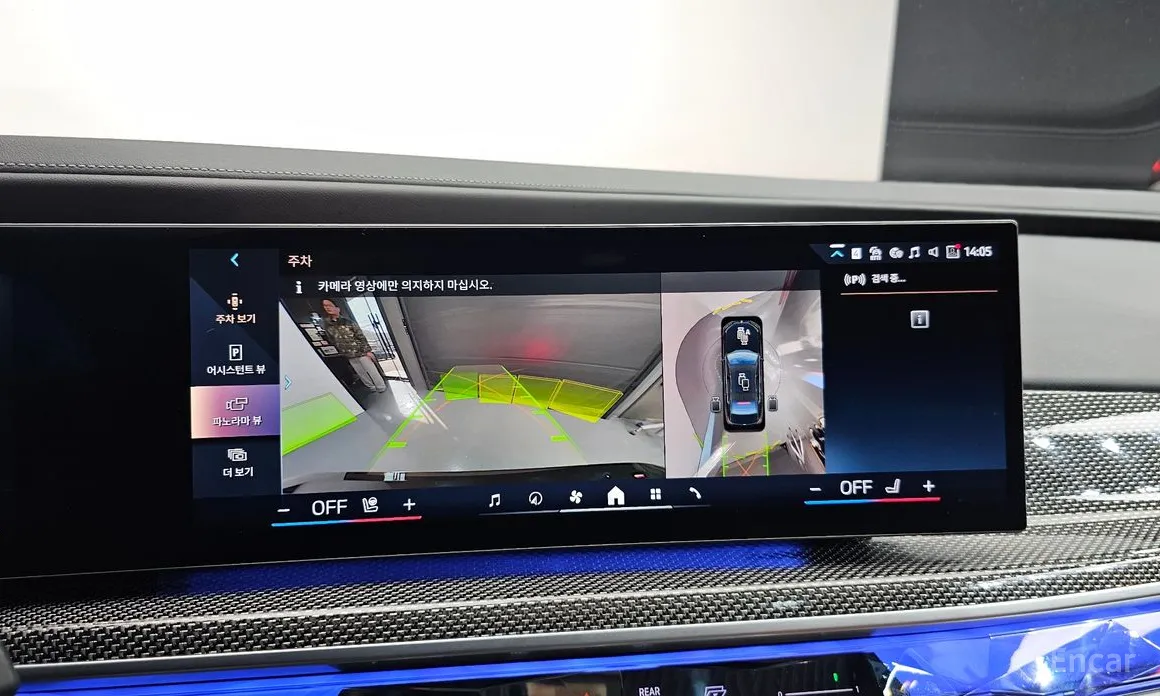 BMW i7 2022 xDrive 60 M sport