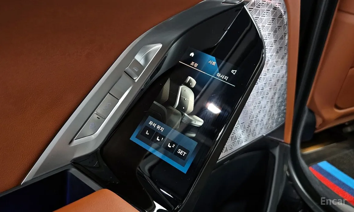 BMW i7 2022 xDrive 60 M sport