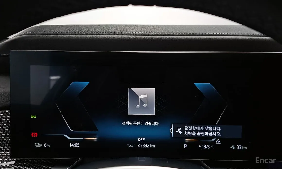 BMW i7 2022 xDrive 60 M sport