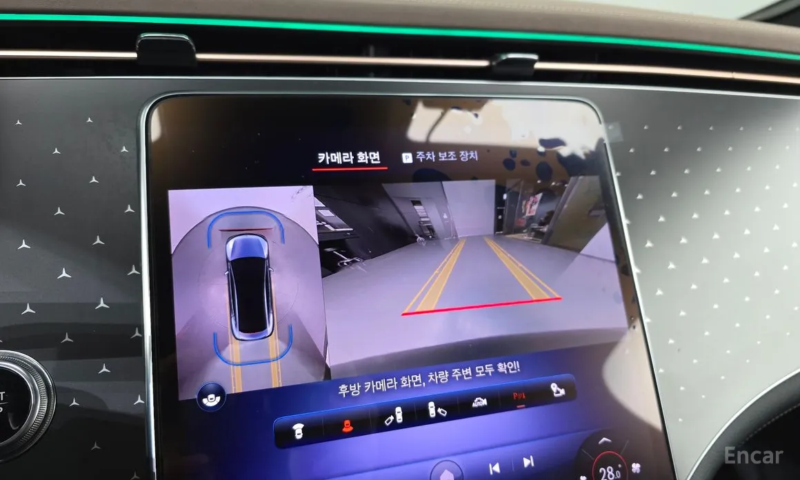 Mercedes-Benz EQE 2022 EQE350 4MATIC