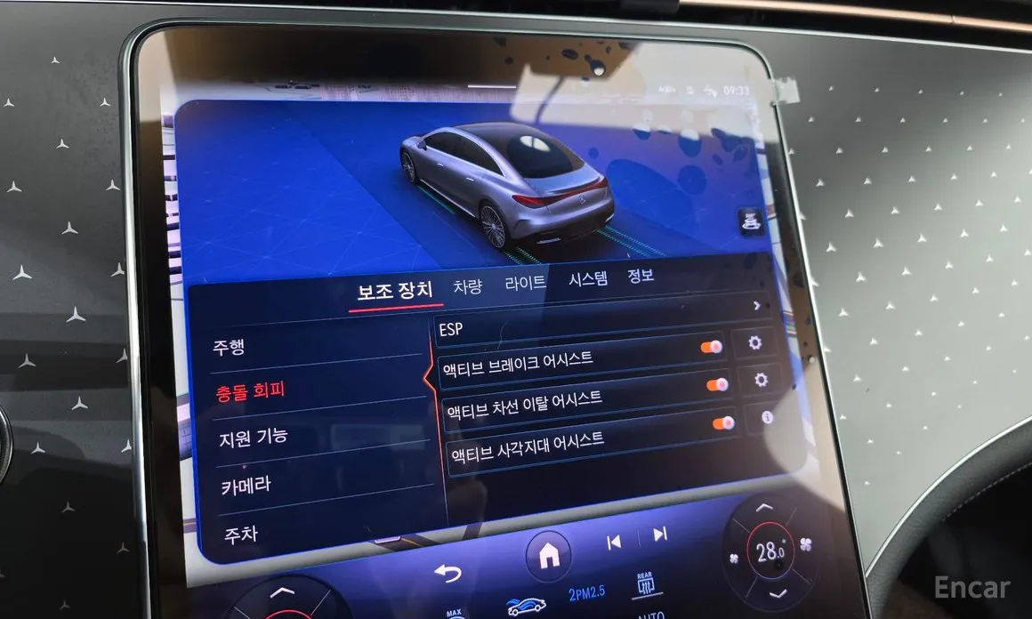 Mercedes-Benz EQE 2022 EQE350 4MATIC