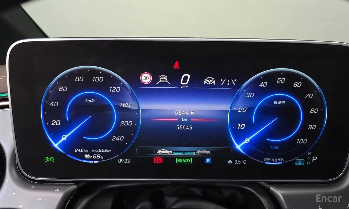 Mercedes-Benz EQE 2022 EQE350 4MATIC