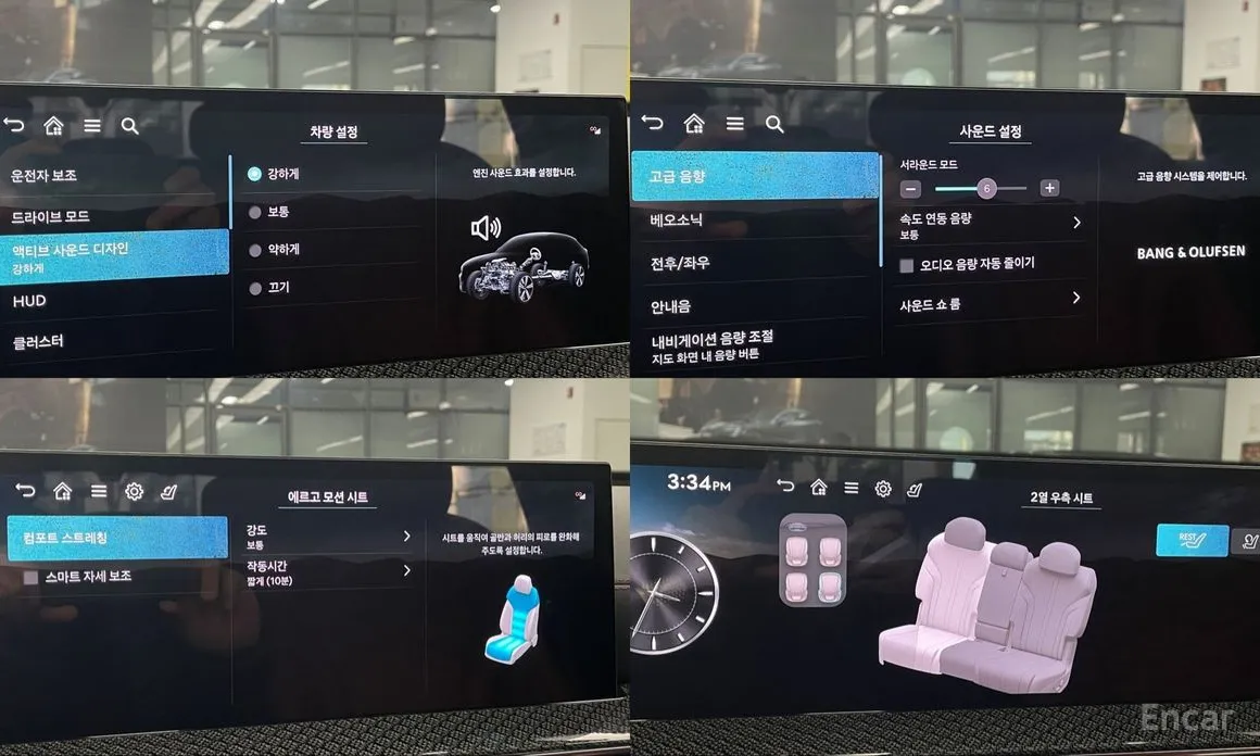 Genesis GV80 2023 3.5T e-S/C Gasoline AWD