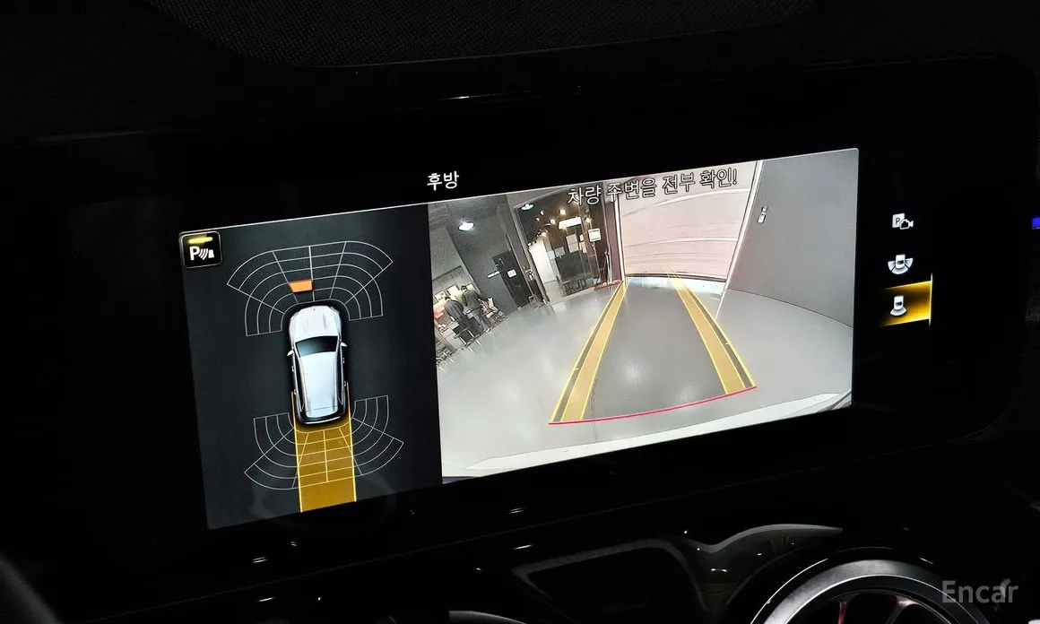 Mercedes-Benz GLB-Class 2020 GLB250 4MATIC