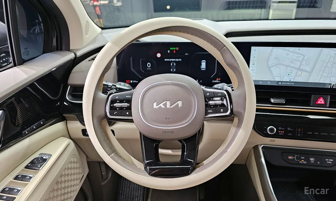 Kia Carnival 2023 Gasoline 9-Seater Gravity