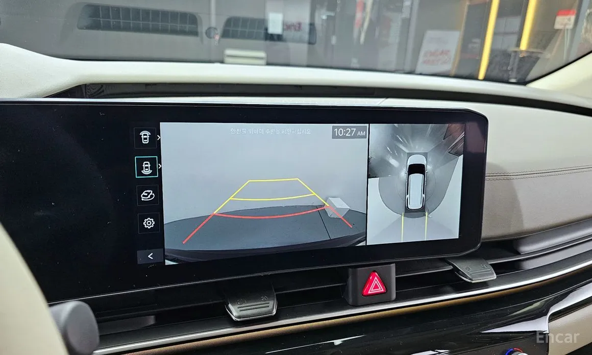 Kia Carnival 2023 Gasoline 9-Seater Gravity