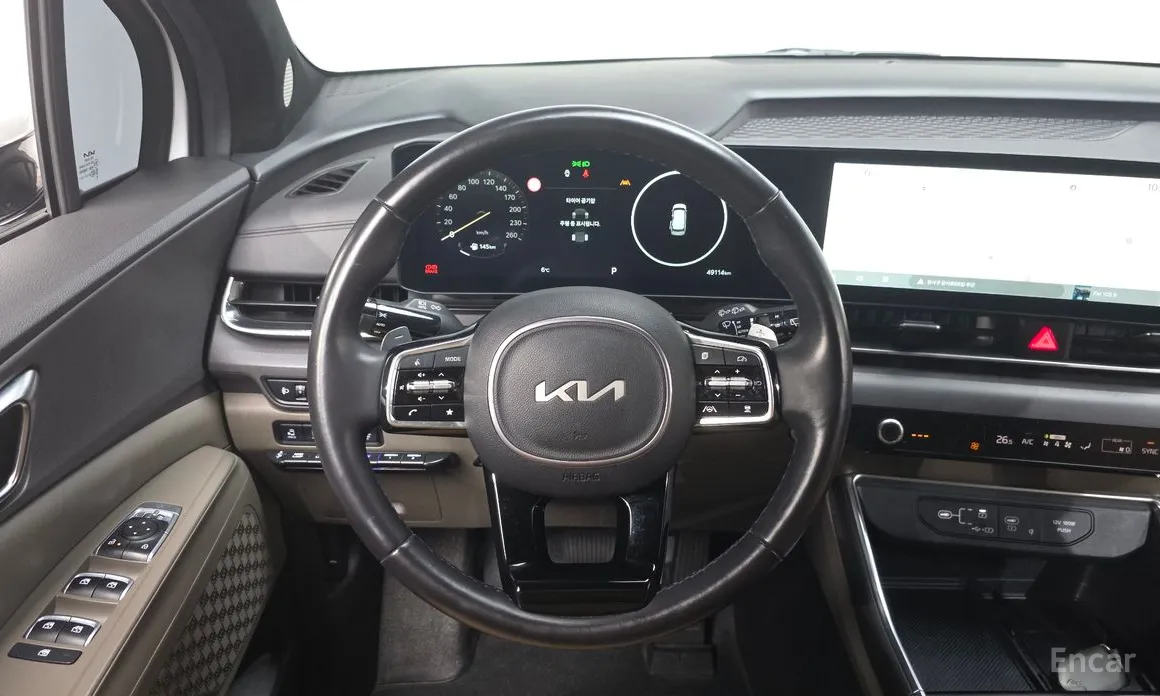 Kia Carnival 2023 Gasoline 9-Seater Hi Limousine (7-seater Limousine(Special vehicle)