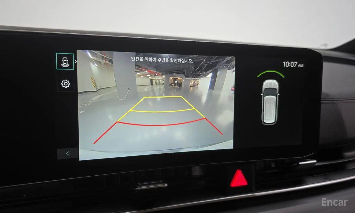 Kia Carnival 2023 Gasoline 9-Seater Hi Limousine (7-seater Limousine(Special vehicle)