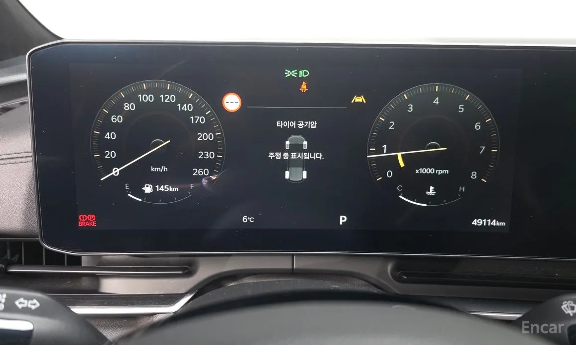 Kia Carnival 2023 Gasoline 9-Seater Hi Limousine (7-seater Limousine(Special vehicle)