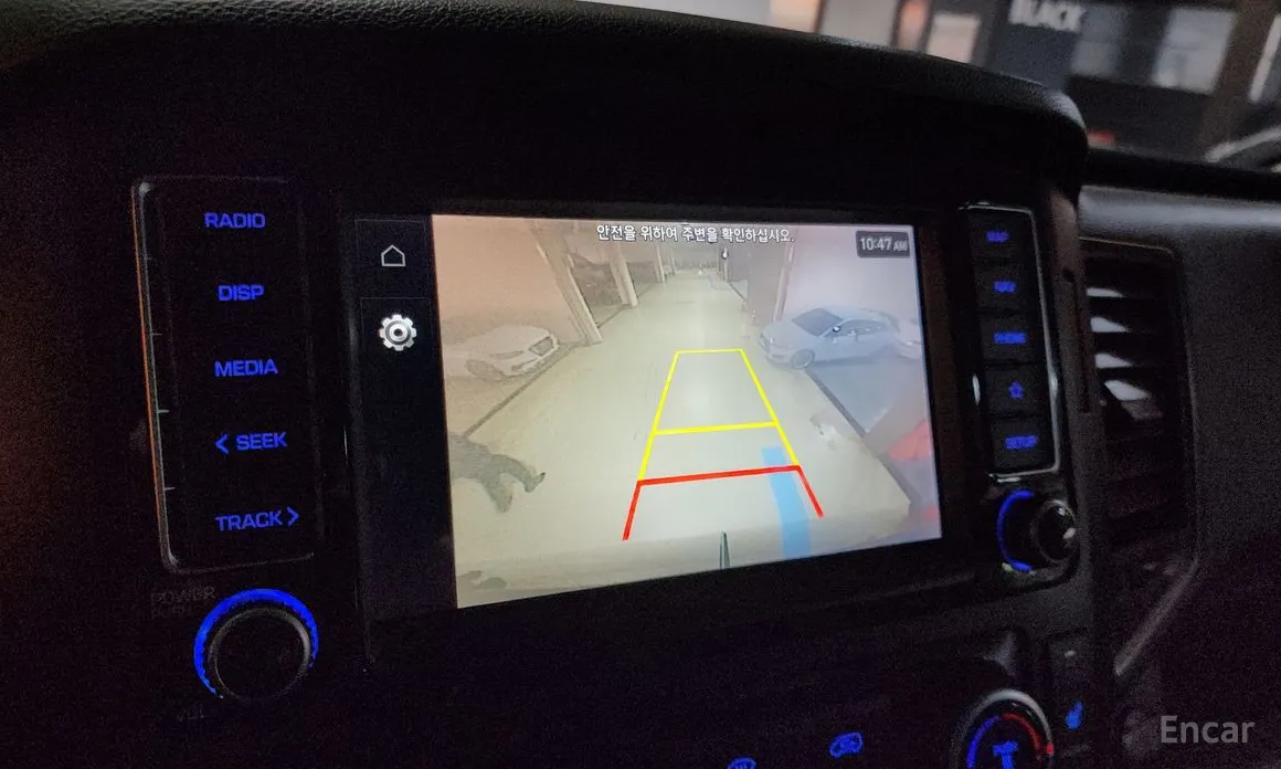 Hyundai Solati 2015 15-seater