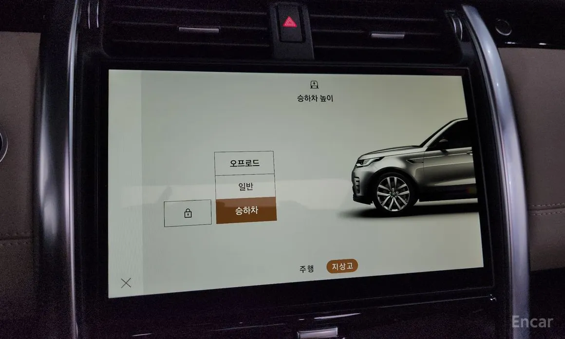 Land Rover Discovery 2017 D250 SE