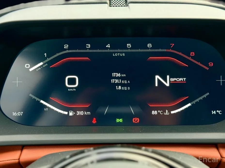 Lotus Emira 2021 3.5