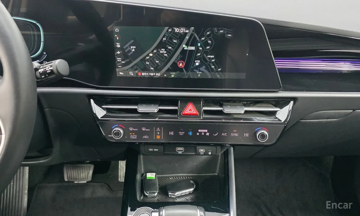 Kia Niro 2022 Prestige