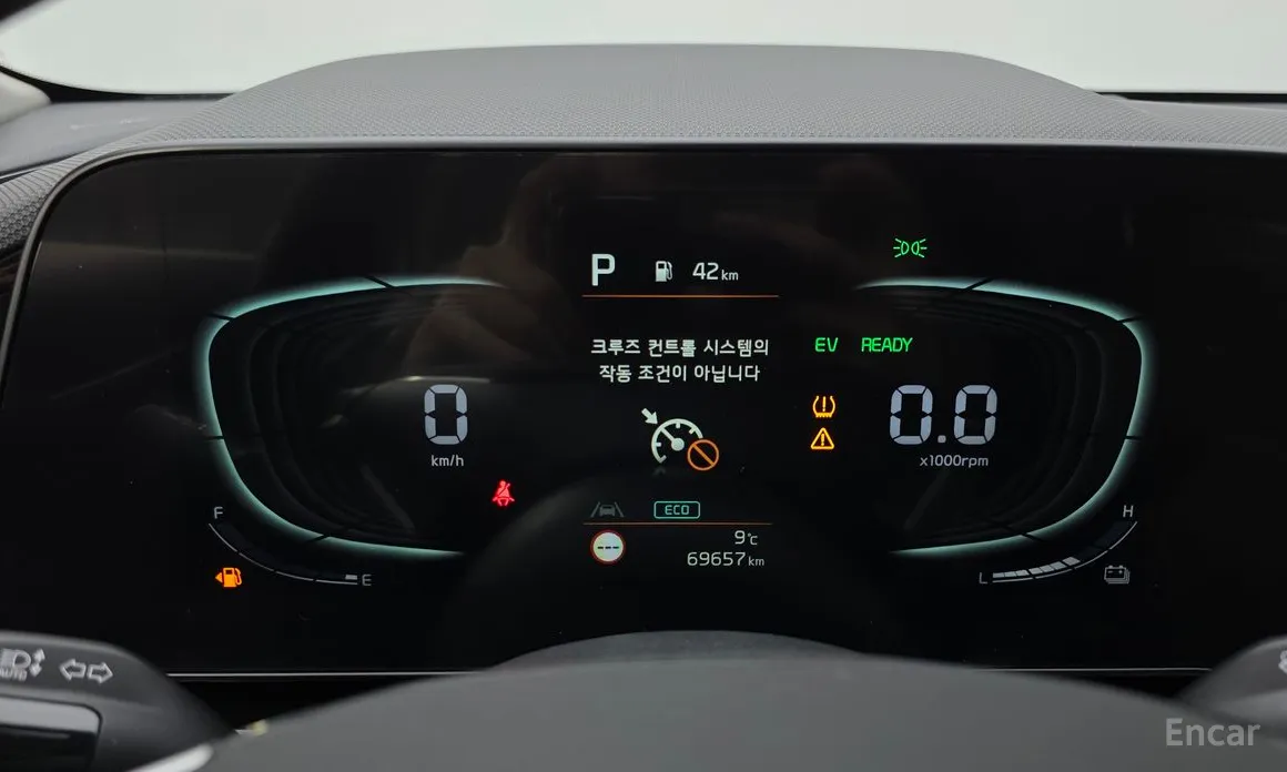 Kia Niro 2022 Prestige