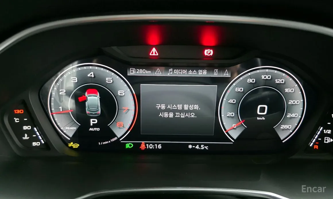 Audi Q3 2018 40 TFSI Quattro