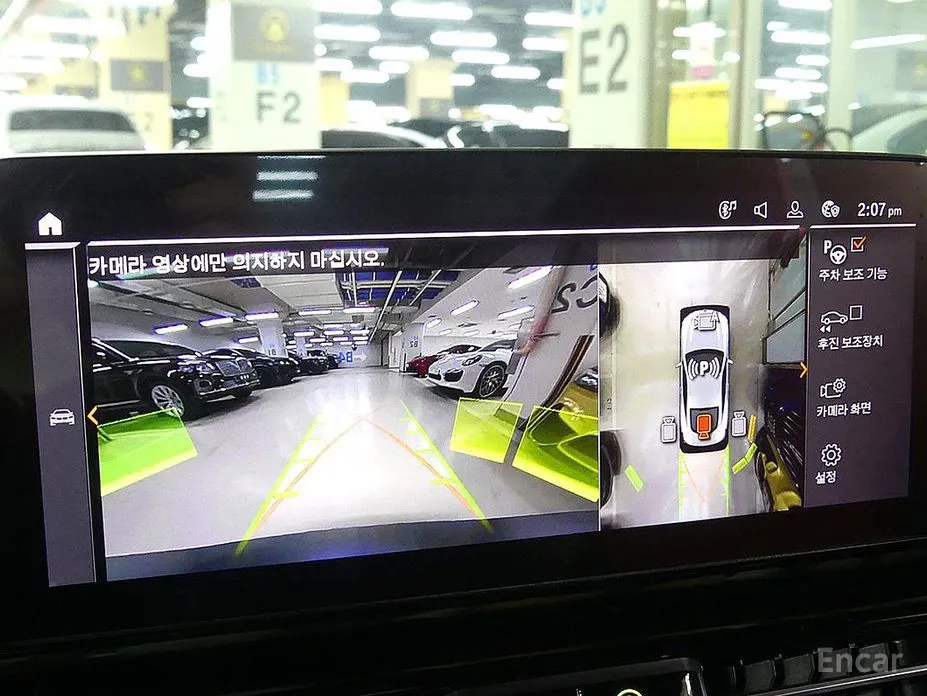 BMW 8 Series 2019 M850i xDrive Coupe