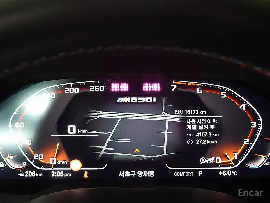 BMW 8 Series 2019 M850i xDrive Coupe