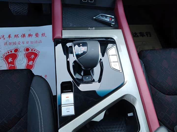 Jetour X70 2023 2023款 1.5T DCT超越PRO版 5座