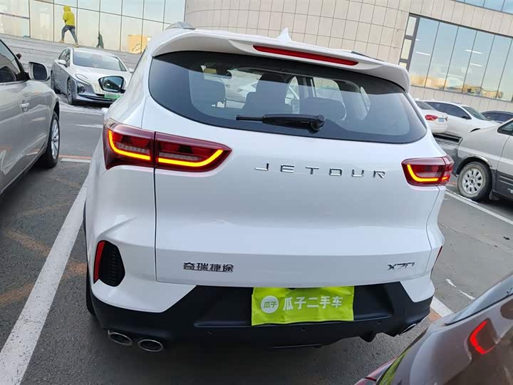 Jetour X70 2023 2023款 1.5T DCT超越PRO版 5座