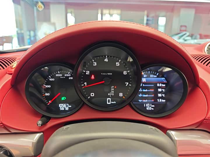 Porsche 718 2023 2023款 Boxster Style Edition 2.0T