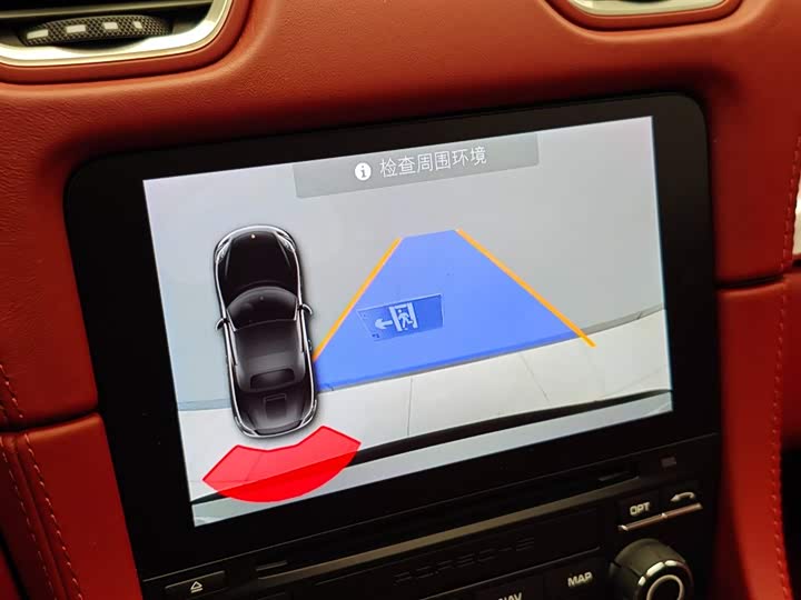 Porsche 718 2023 2023款 Boxster Style Edition 2.0T