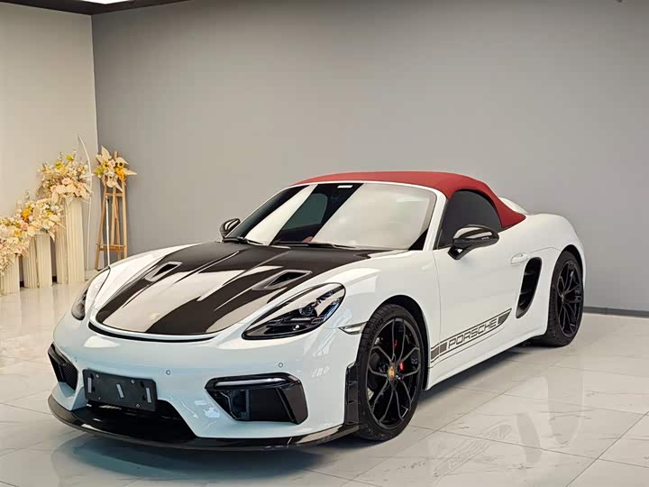 Porsche 718 2023 2023款 Boxster Style Edition 2.0T