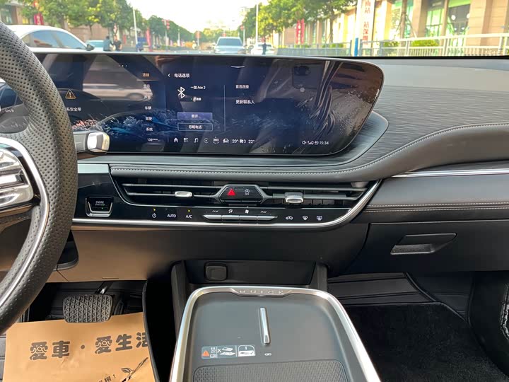 Buick LaCrosse 2024 2024款 28T 越尊版