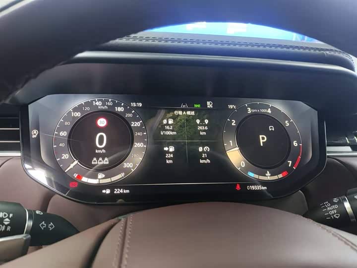 Land Rover Range Rover Sport 2024 2024款 400PS Dynamic SE