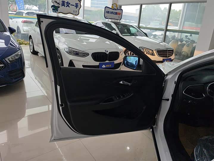 Chevrolet Malibu XL 2023 2023款 1.5T 锐动版