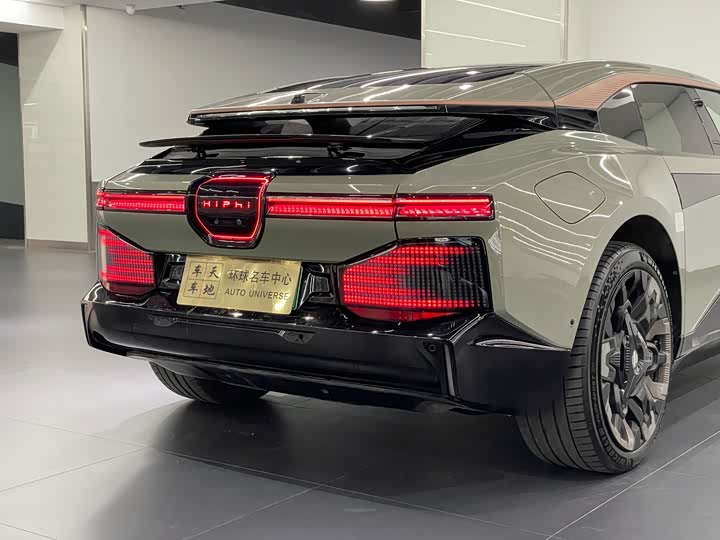 HiPhi Z 2023 2023款 四座版