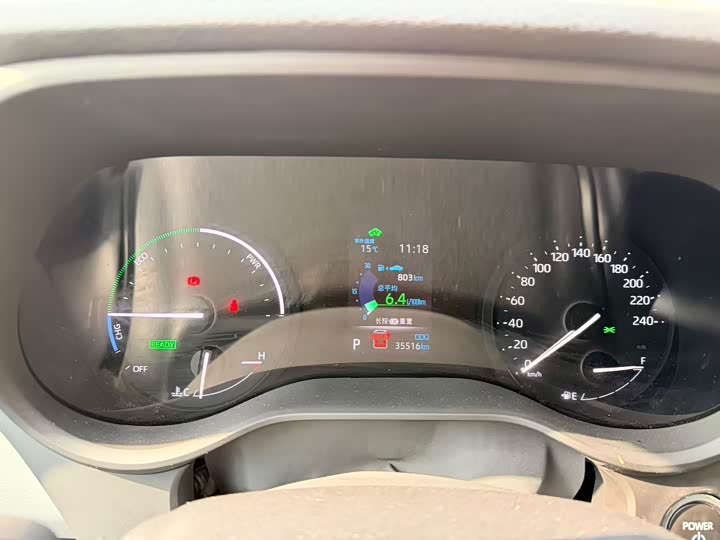 Toyota Granvia 2024 2024款 2.5L混动 舒适版