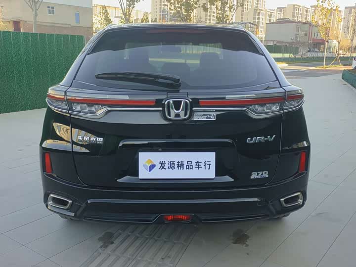 Honda UR-V 2020 2020款 370TURBO 两驱尊雅版