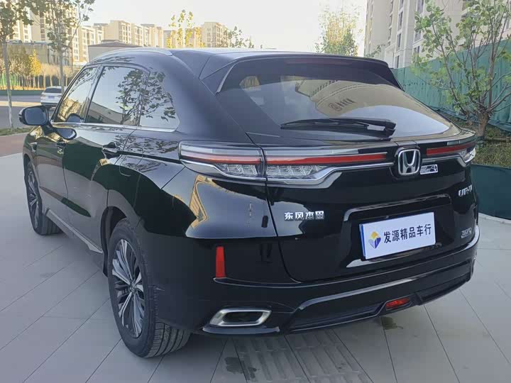 Honda UR-V 2020 2020款 370TURBO 两驱尊雅版
